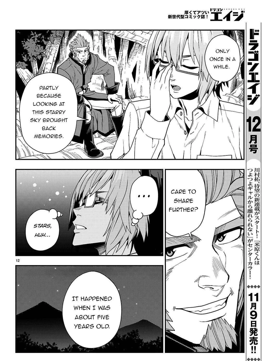 Konjiki No Moji Tsukai - Yuusha Yonin Ni Makikomareta Unique Cheat Chapter 113 page 27 - 