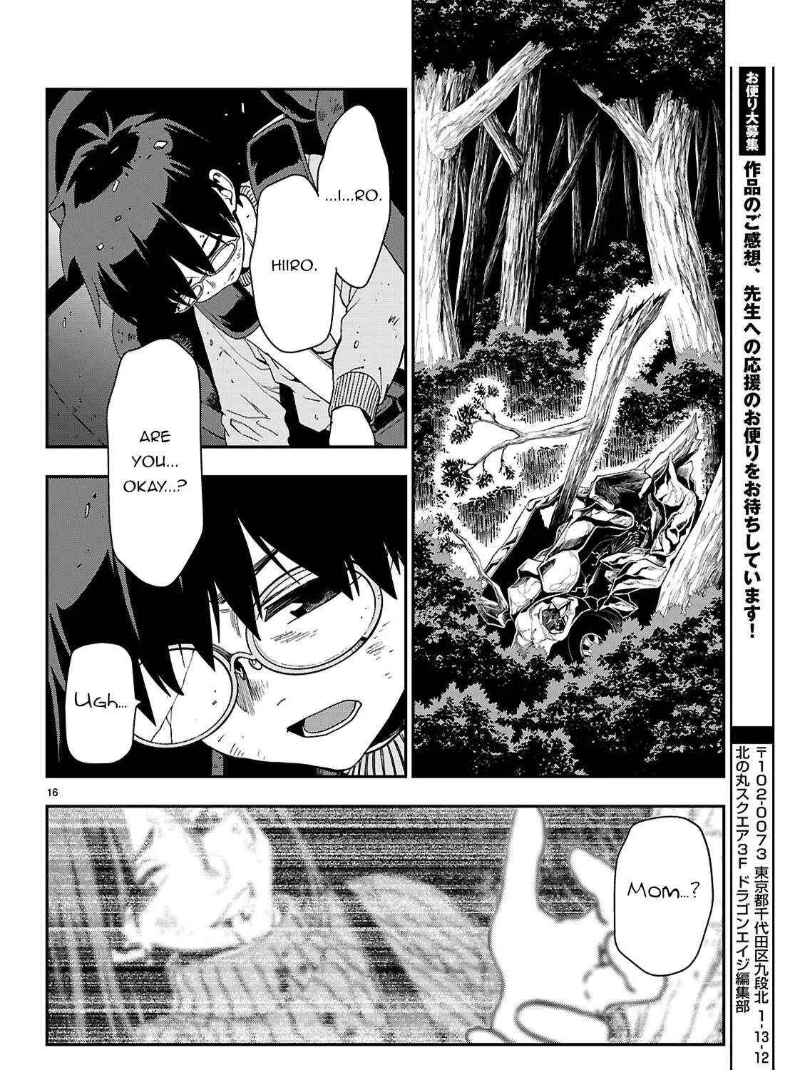 Konjiki No Moji Tsukai - Yuusha Yonin Ni Makikomareta Unique Cheat Chapter 113 page 33 - 
