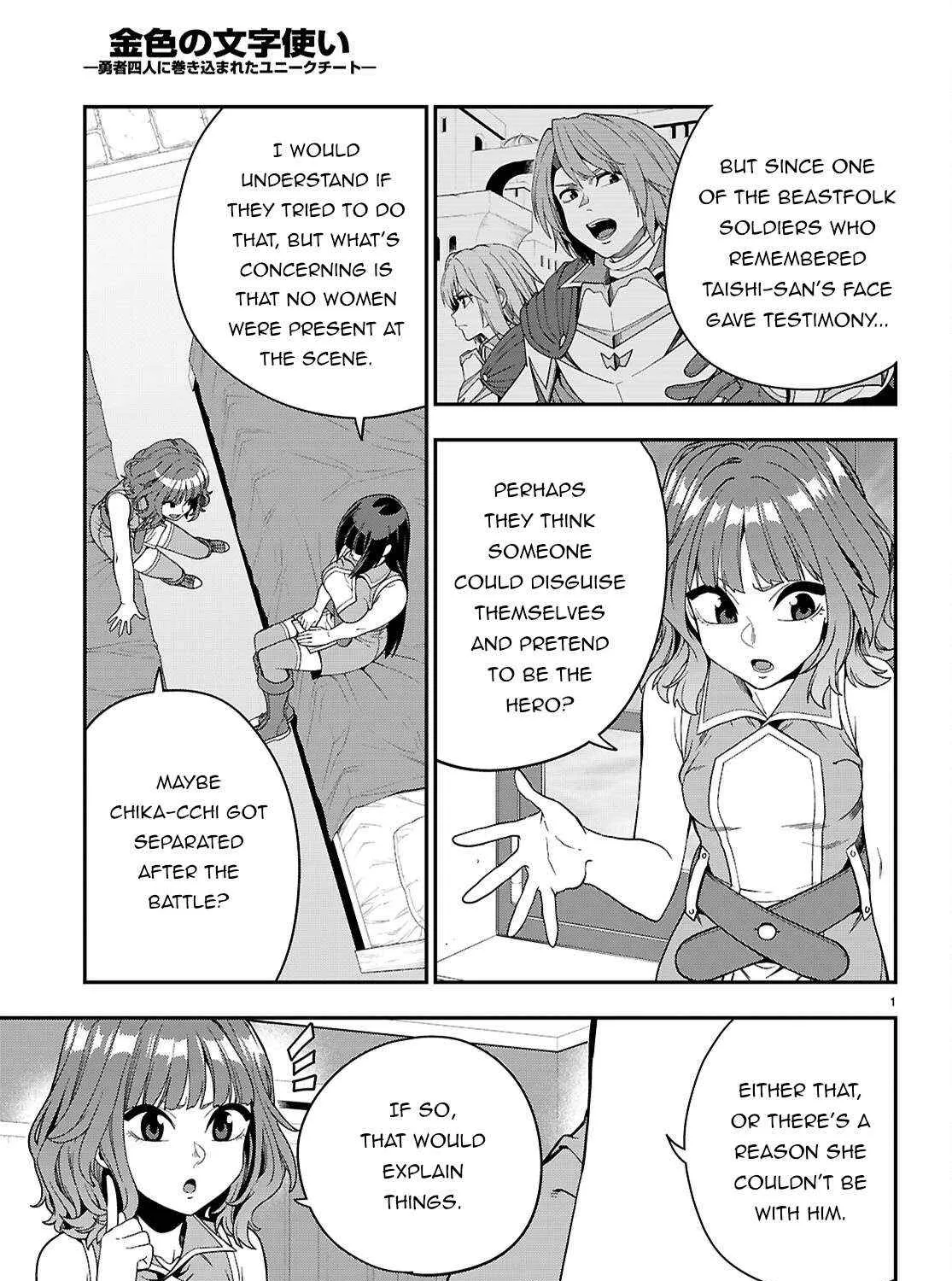Konjiki No Moji Tsukai - Yuusha Yonin Ni Makikomareta Unique Cheat Chapter 113 page 5 - 