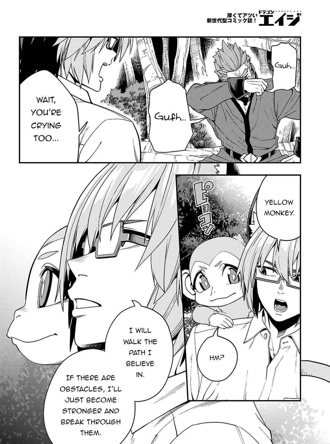 Konjiki No Moji Tsukai - Yuusha Yonin Ni Makikomareta Unique Cheat Chapter 113 page 45 - 