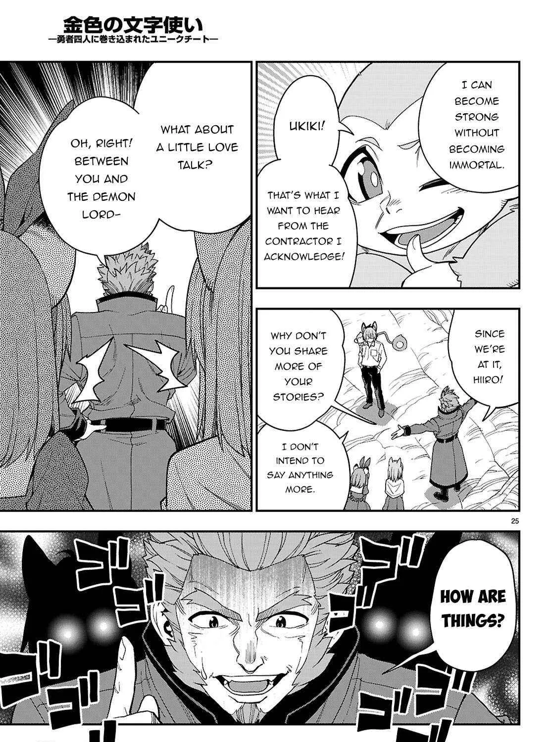 Konjiki No Moji Tsukai - Yuusha Yonin Ni Makikomareta Unique Cheat Chapter 113 page 47 - 