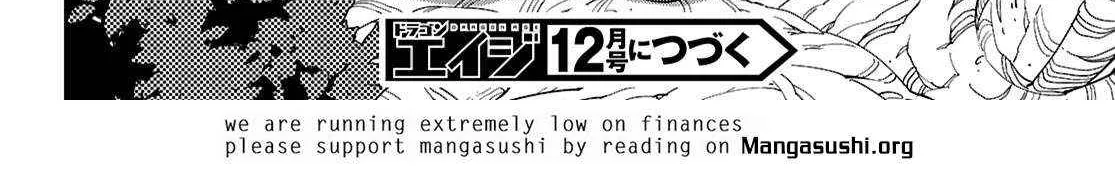 Konjiki No Moji Tsukai - Yuusha Yonin Ni Makikomareta Unique Cheat Chapter 113 page 50 - 