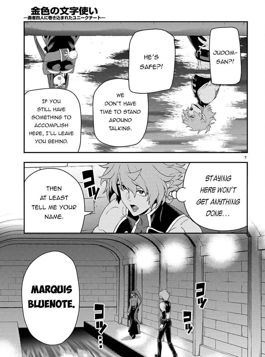 Konjiki No Moji Tsukai - Yuusha Yonin Ni Makikomareta Unique Cheat Chapter 114 page 15 - 