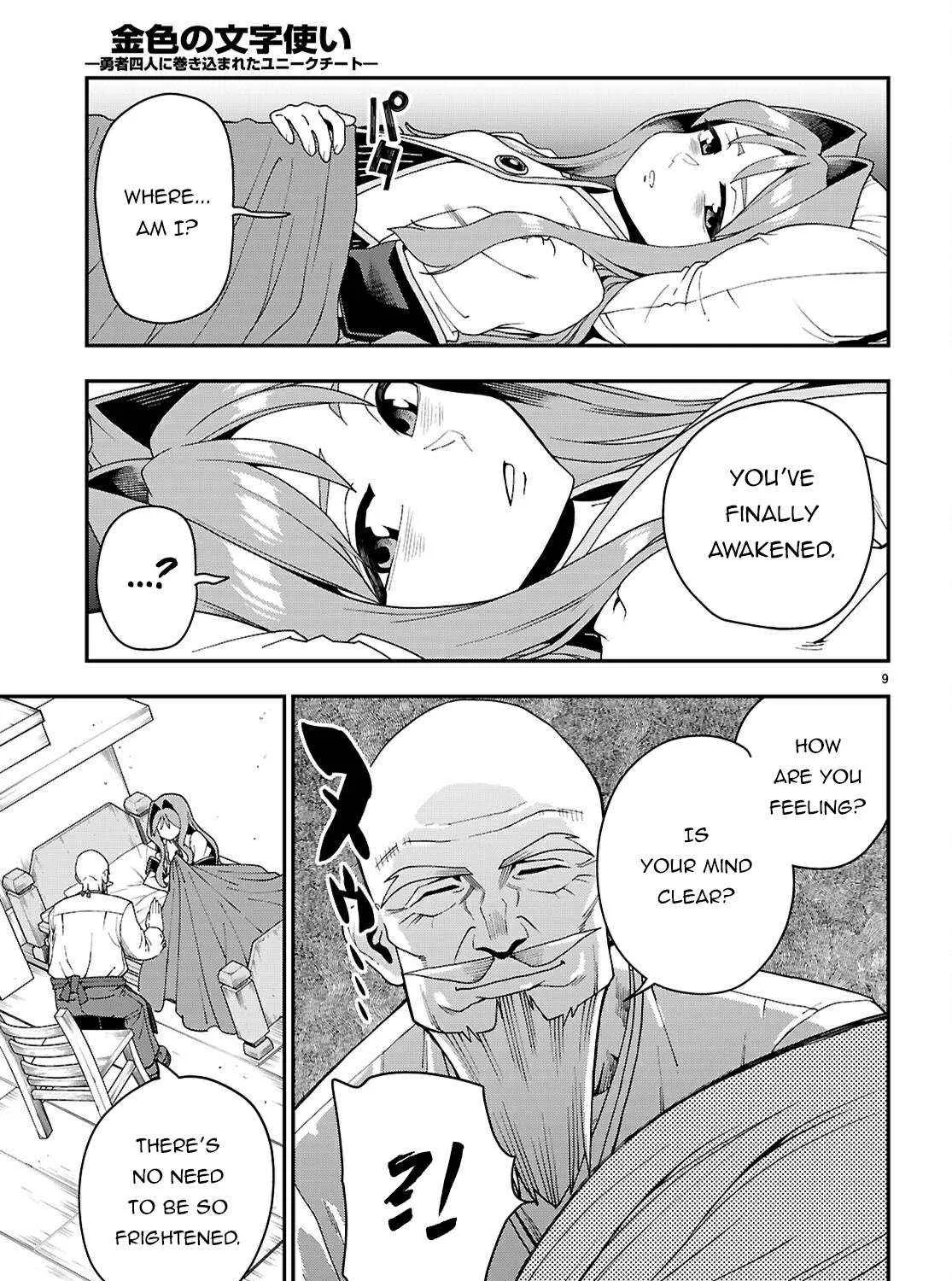 Konjiki No Moji Tsukai - Yuusha Yonin Ni Makikomareta Unique Cheat Chapter 114 page 19 - 