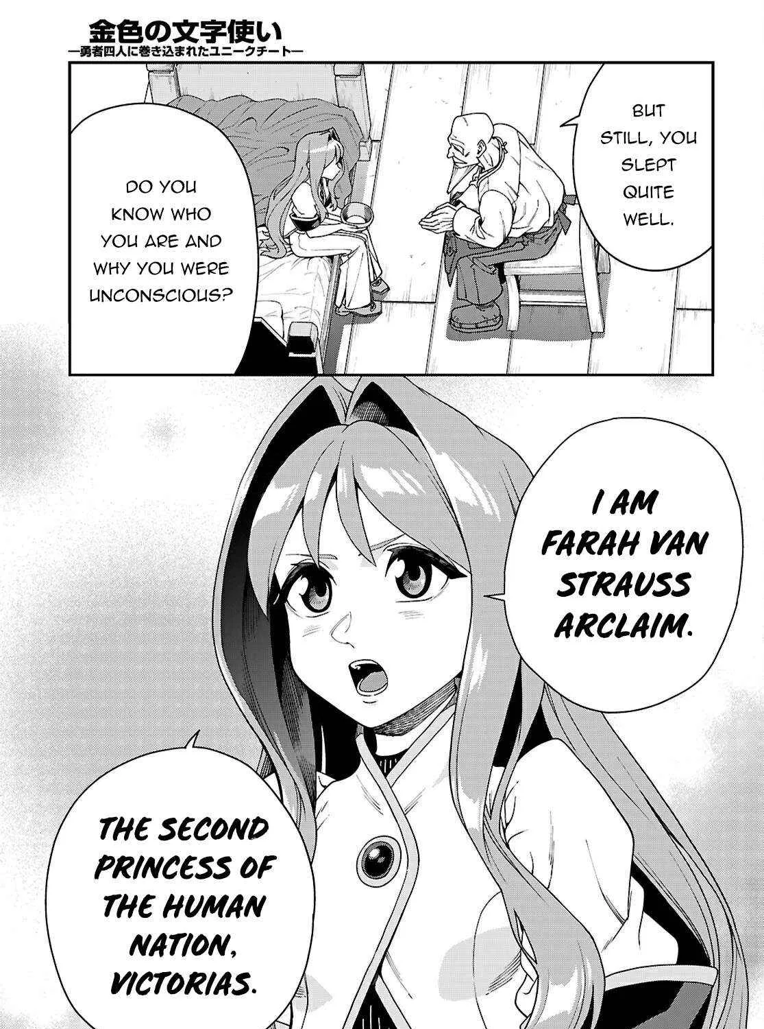 Konjiki No Moji Tsukai - Yuusha Yonin Ni Makikomareta Unique Cheat Chapter 114 page 23 - 