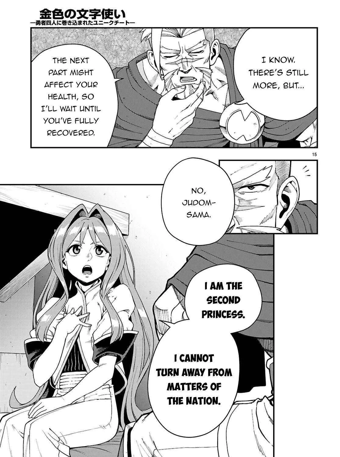 Konjiki No Moji Tsukai - Yuusha Yonin Ni Makikomareta Unique Cheat Chapter 114 page 31 - 