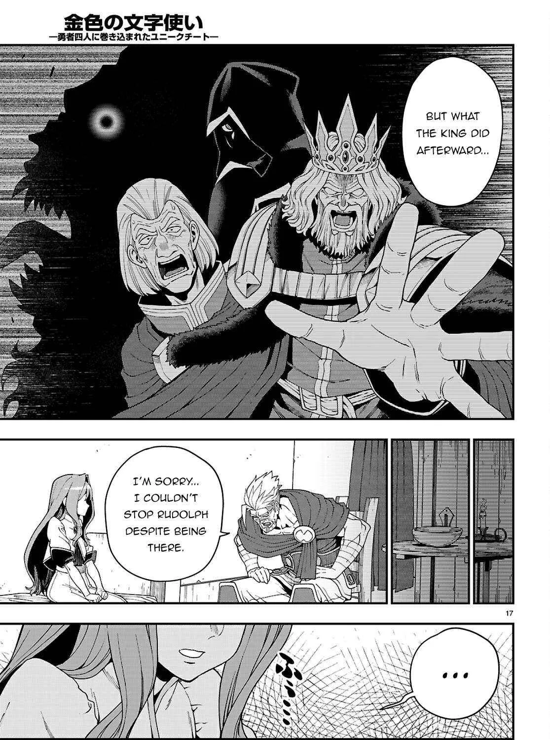 Konjiki No Moji Tsukai - Yuusha Yonin Ni Makikomareta Unique Cheat Chapter 114 page 35 - 