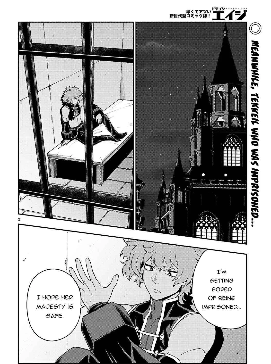 Konjiki No Moji Tsukai - Yuusha Yonin Ni Makikomareta Unique Cheat Chapter 114 page 5 - 