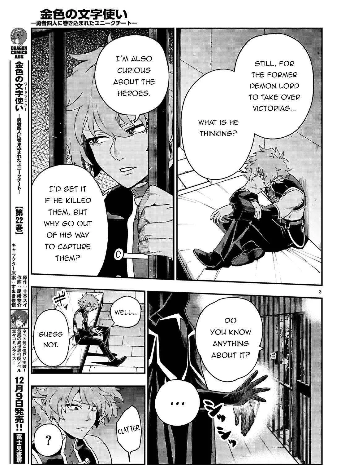 Konjiki No Moji Tsukai - Yuusha Yonin Ni Makikomareta Unique Cheat Chapter 114 page 7 - 
