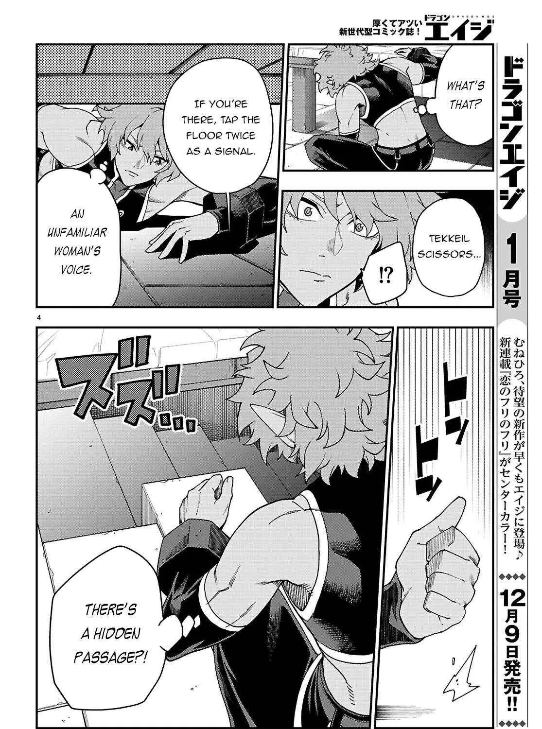 Konjiki No Moji Tsukai - Yuusha Yonin Ni Makikomareta Unique Cheat Chapter 114 page 9 - 