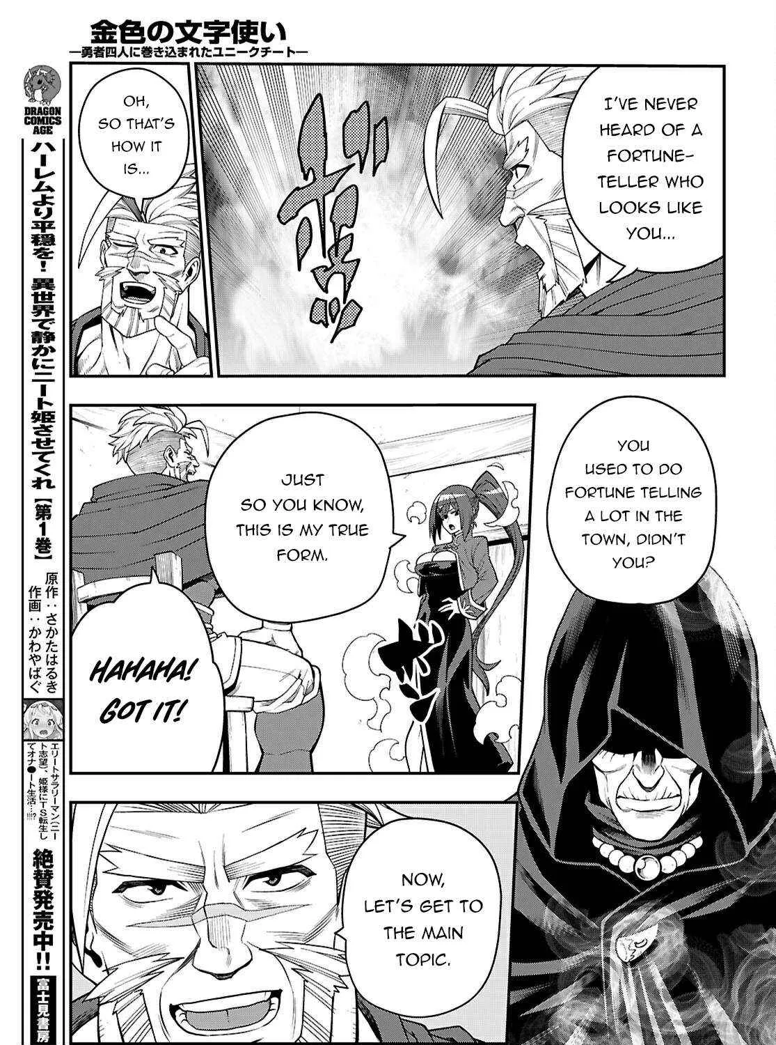 Konjiki No Moji Tsukai - Yuusha Yonin Ni Makikomareta Unique Cheat Chapter 115 page 28 - 