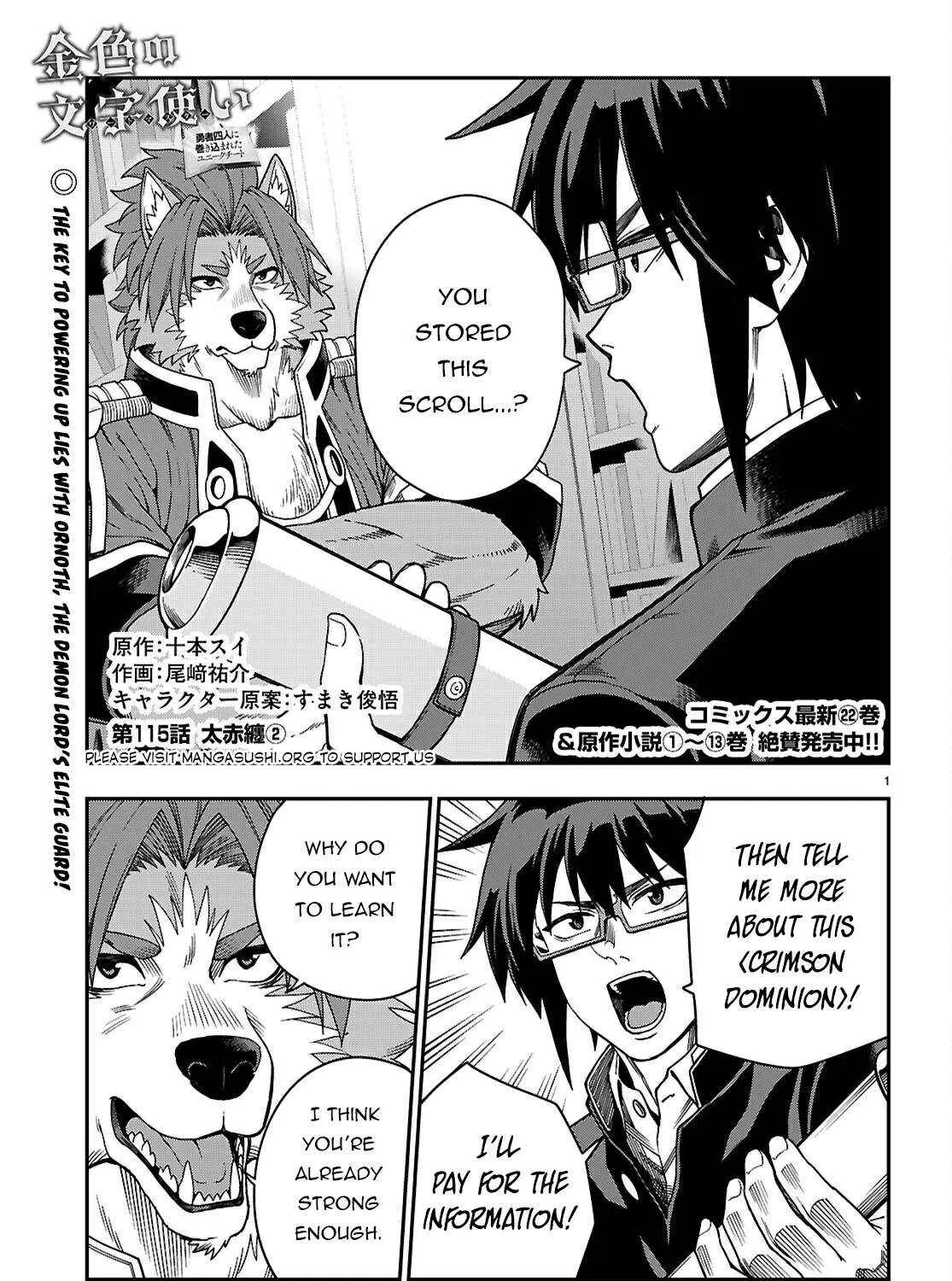 Konjiki No Moji Tsukai - Yuusha Yonin Ni Makikomareta Unique Cheat Chapter 115 page 4 - 