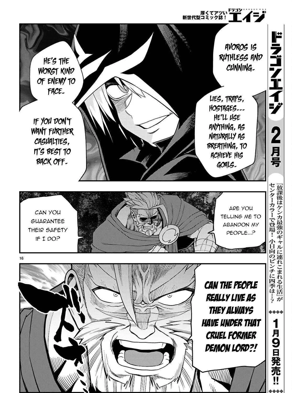 Konjiki No Moji Tsukai - Yuusha Yonin Ni Makikomareta Unique Cheat Chapter 115 page 34 - 