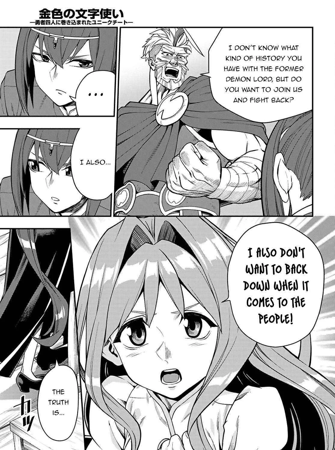 Konjiki No Moji Tsukai - Yuusha Yonin Ni Makikomareta Unique Cheat Chapter 115 page 40 - 