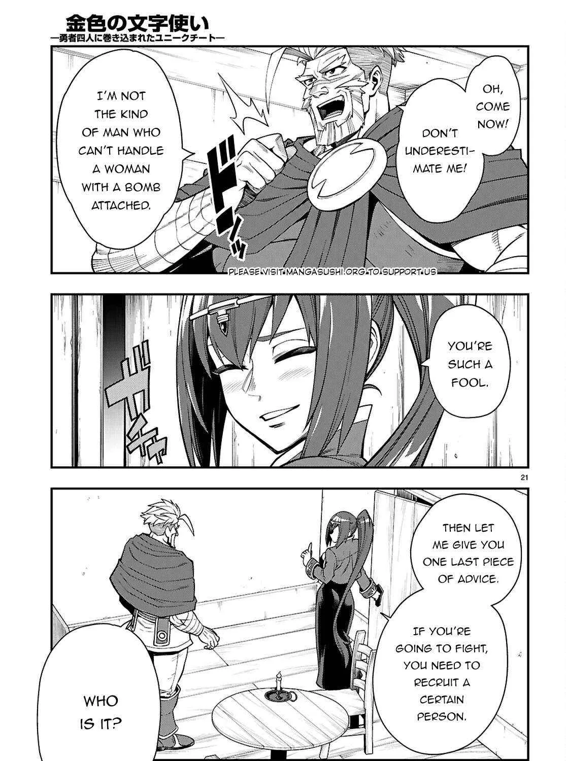 Konjiki No Moji Tsukai - Yuusha Yonin Ni Makikomareta Unique Cheat Chapter 115 page 44 - 