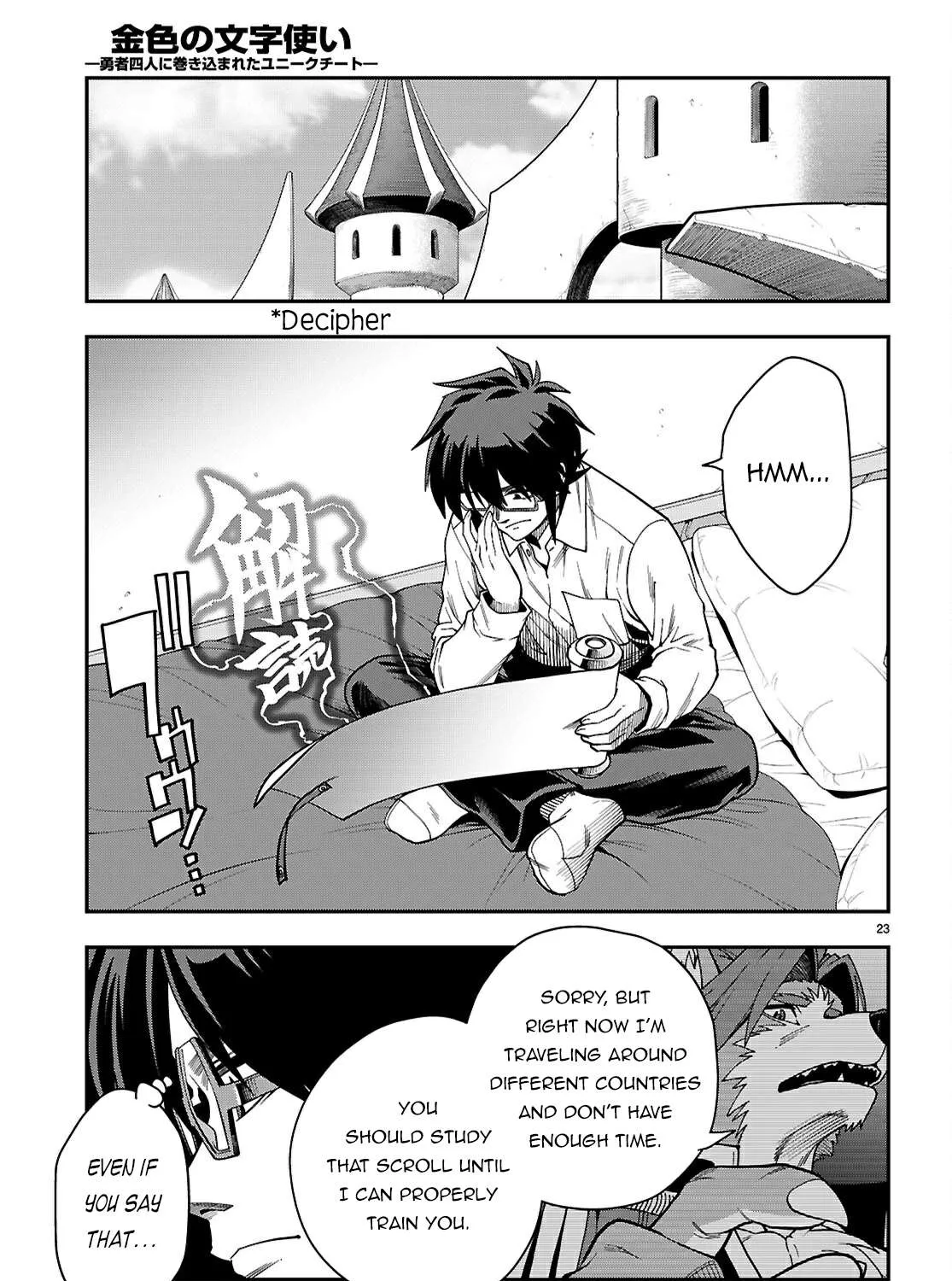 Konjiki No Moji Tsukai - Yuusha Yonin Ni Makikomareta Unique Cheat Chapter 115 page 48 - 
