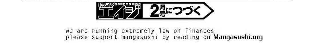 Konjiki No Moji Tsukai - Yuusha Yonin Ni Makikomareta Unique Cheat Chapter 115 page 51 - 