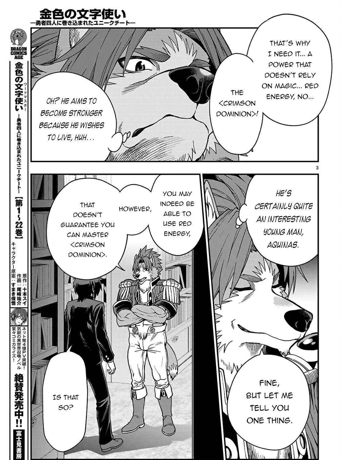 Konjiki No Moji Tsukai - Yuusha Yonin Ni Makikomareta Unique Cheat Chapter 115 page 8 - 