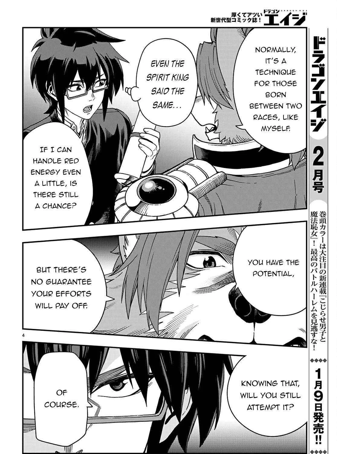 Konjiki No Moji Tsukai - Yuusha Yonin Ni Makikomareta Unique Cheat Chapter 115 page 10 - 