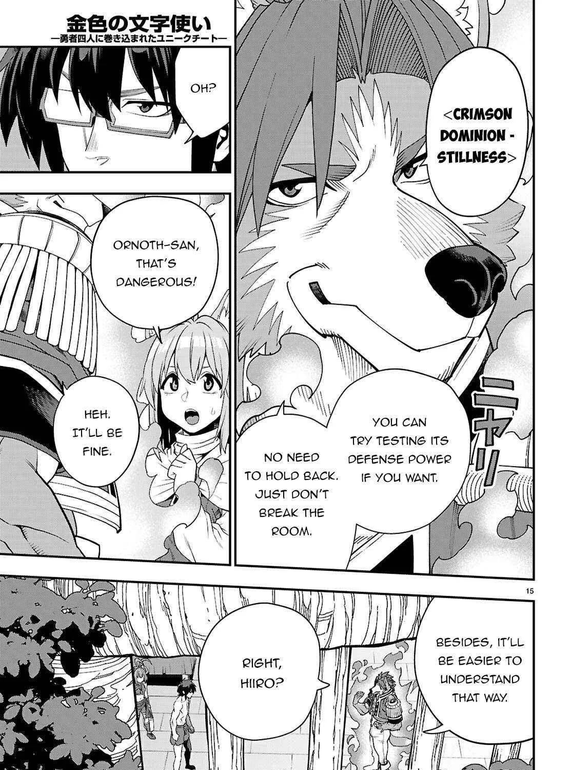 Konjiki No Moji Tsukai - Yuusha Yonin Ni Makikomareta Unique Cheat Chapter 116 page 32 - 