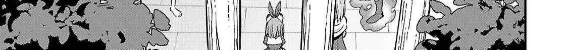 Konjiki No Moji Tsukai - Yuusha Yonin Ni Makikomareta Unique Cheat Chapter 116 page 33 - 