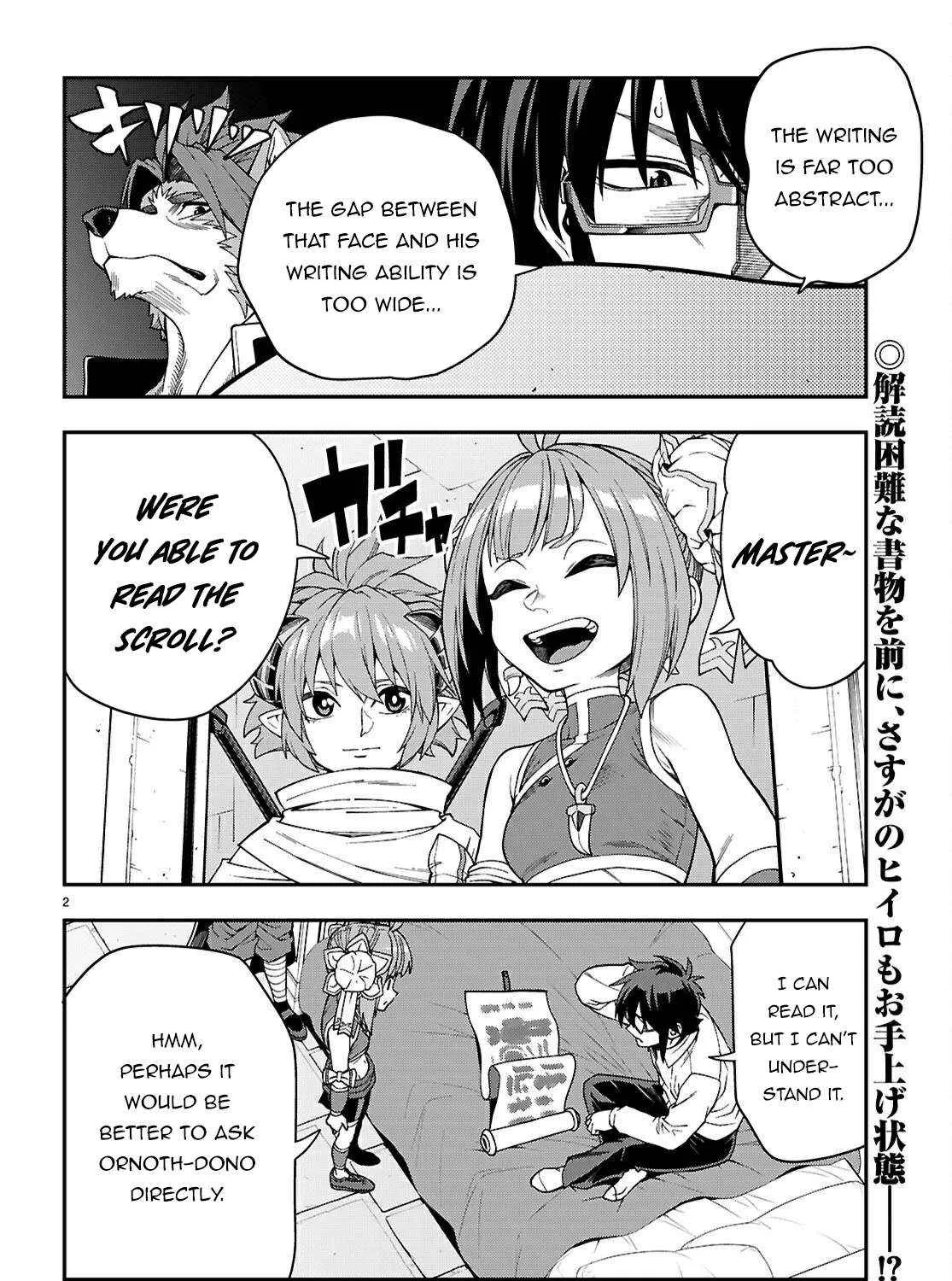 Konjiki No Moji Tsukai - Yuusha Yonin Ni Makikomareta Unique Cheat Chapter 116 page 6 - 