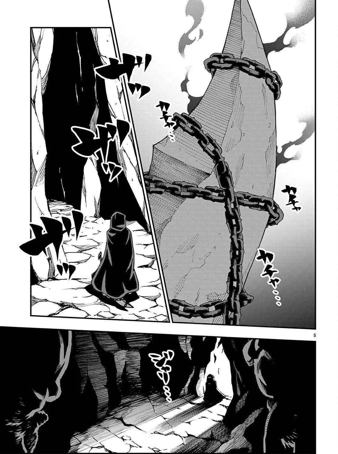 Konjiki No Moji Tsukai - Yuusha Yonin Ni Makikomareta Unique Cheat Chapter 117 page 12 - 