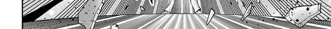 Konjiki No Moji Tsukai - Yuusha Yonin Ni Makikomareta Unique Cheat Chapter 117 page 25 - 