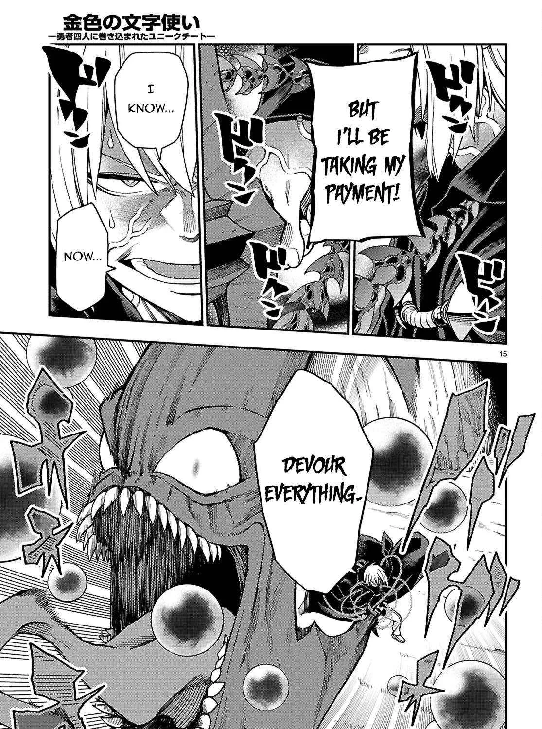 Konjiki No Moji Tsukai - Yuusha Yonin Ni Makikomareta Unique Cheat Chapter 117 page 30 - 