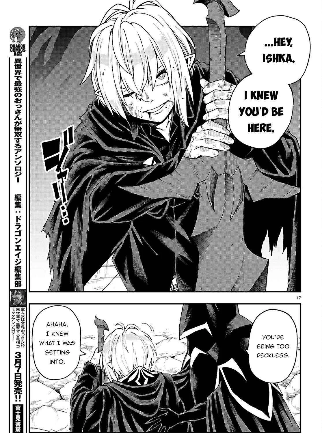 Konjiki No Moji Tsukai - Yuusha Yonin Ni Makikomareta Unique Cheat Chapter 117 page 34 - 
