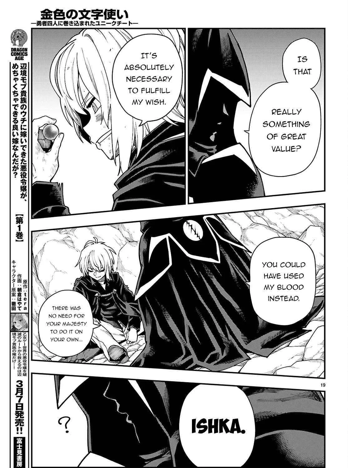 Konjiki No Moji Tsukai - Yuusha Yonin Ni Makikomareta Unique Cheat Chapter 117 page 38 - 