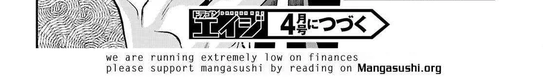 Konjiki No Moji Tsukai - Yuusha Yonin Ni Makikomareta Unique Cheat Chapter 117 page 49 - 