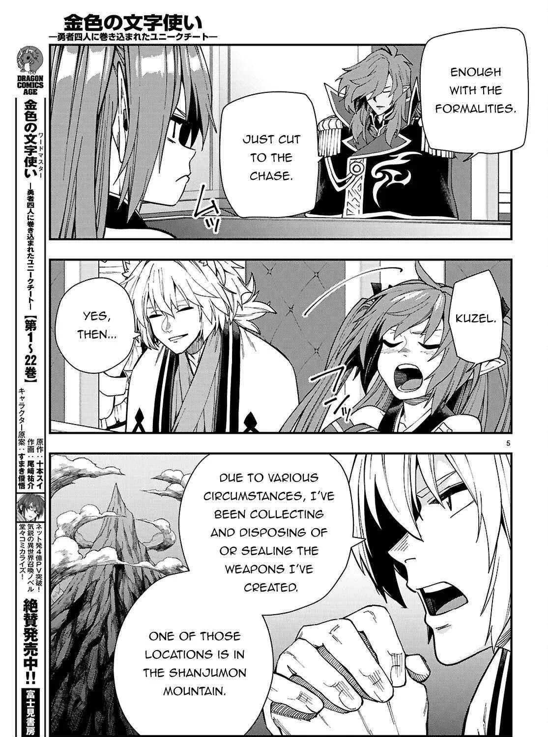 Konjiki No Moji Tsukai - Yuusha Yonin Ni Makikomareta Unique Cheat Chapter 118 page 12 - 