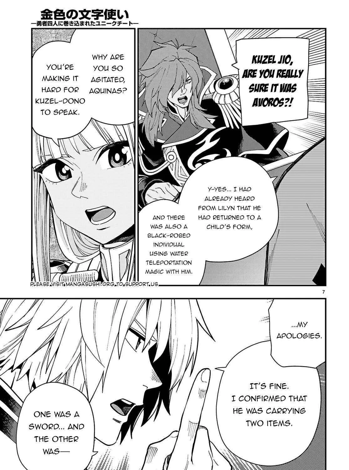 Konjiki No Moji Tsukai - Yuusha Yonin Ni Makikomareta Unique Cheat Chapter 118 page 16 - 