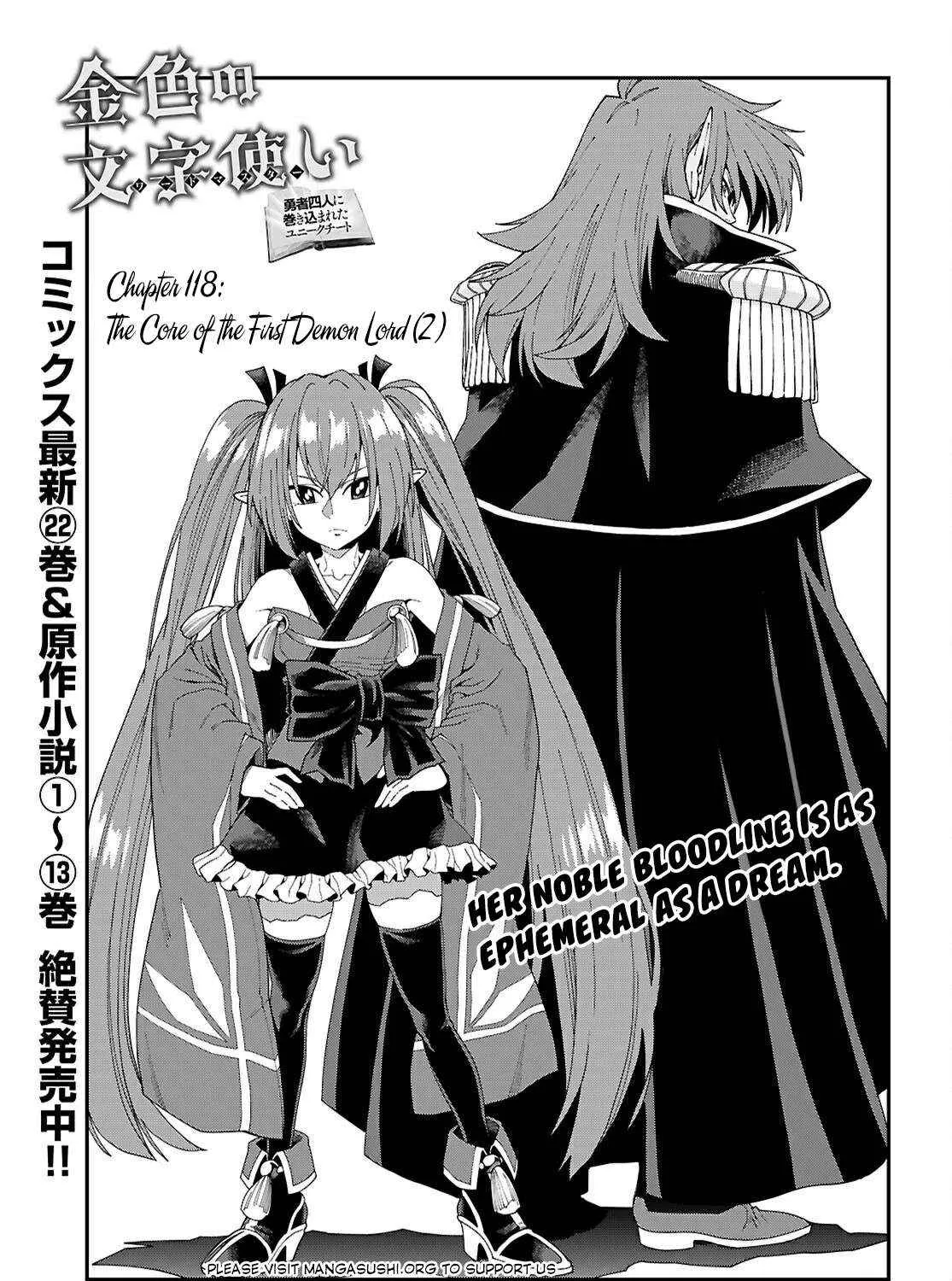Konjiki No Moji Tsukai - Yuusha Yonin Ni Makikomareta Unique Cheat Chapter 118 page 4 - 