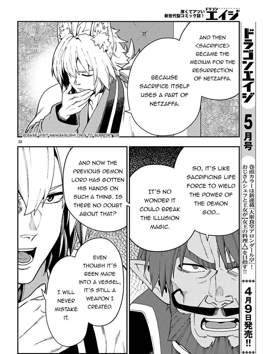 Konjiki No Moji Tsukai - Yuusha Yonin Ni Makikomareta Unique Cheat Chapter 118 page 46 - 