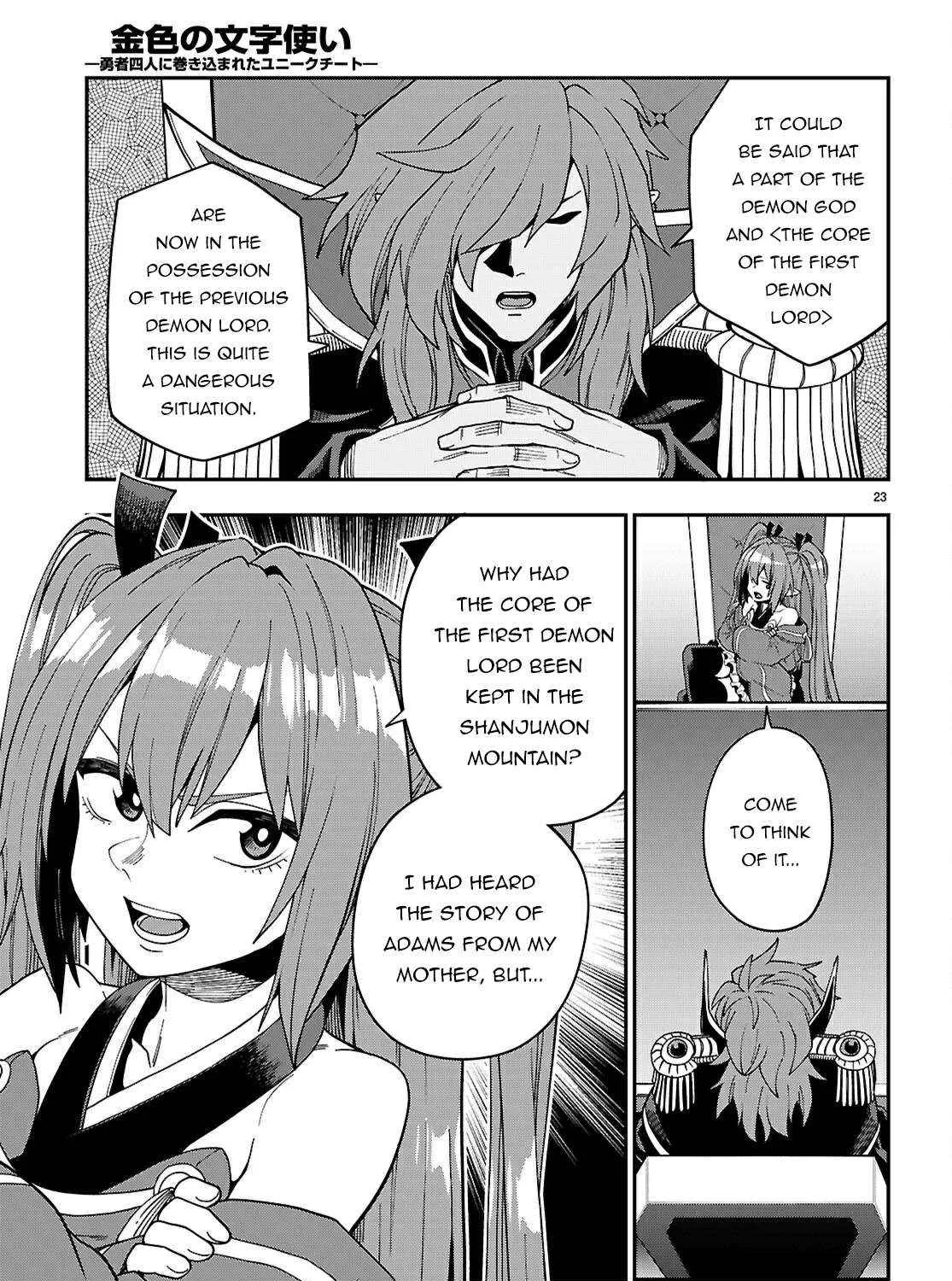 Konjiki No Moji Tsukai - Yuusha Yonin Ni Makikomareta Unique Cheat Chapter 118 page 48 - 