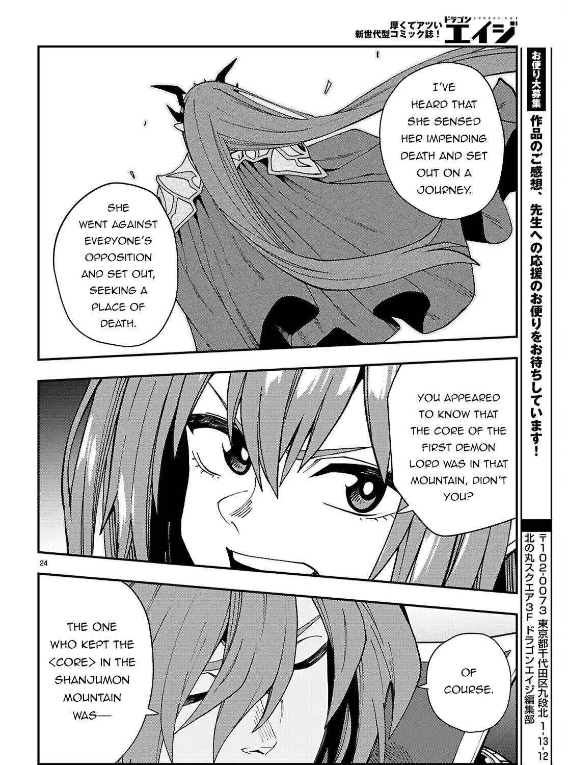 Konjiki No Moji Tsukai - Yuusha Yonin Ni Makikomareta Unique Cheat Chapter 118 page 50 - 