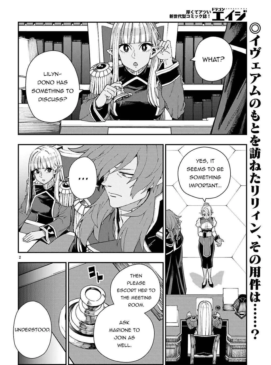 Konjiki No Moji Tsukai - Yuusha Yonin Ni Makikomareta Unique Cheat Chapter 118 page 6 - 