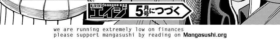 Konjiki No Moji Tsukai - Yuusha Yonin Ni Makikomareta Unique Cheat Chapter 118 page 55 - 
