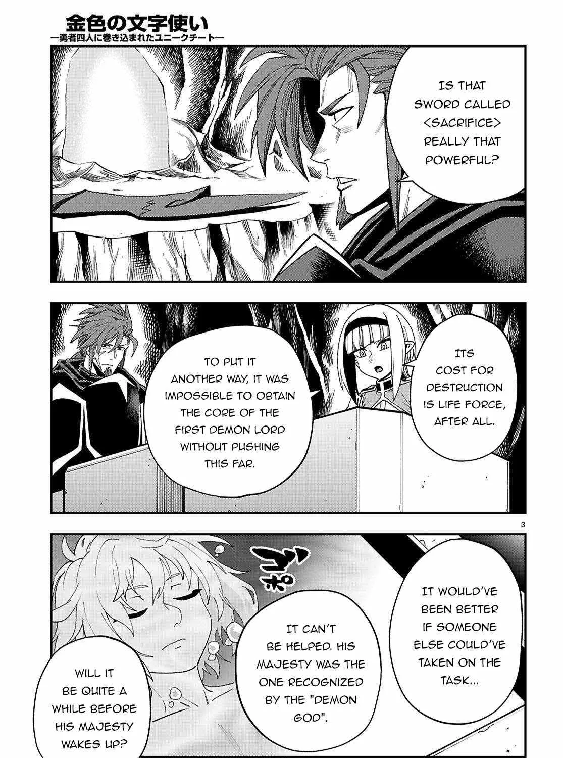 Konjiki No Moji Tsukai - Yuusha Yonin Ni Makikomareta Unique Cheat Chapter 119 page 11 - 