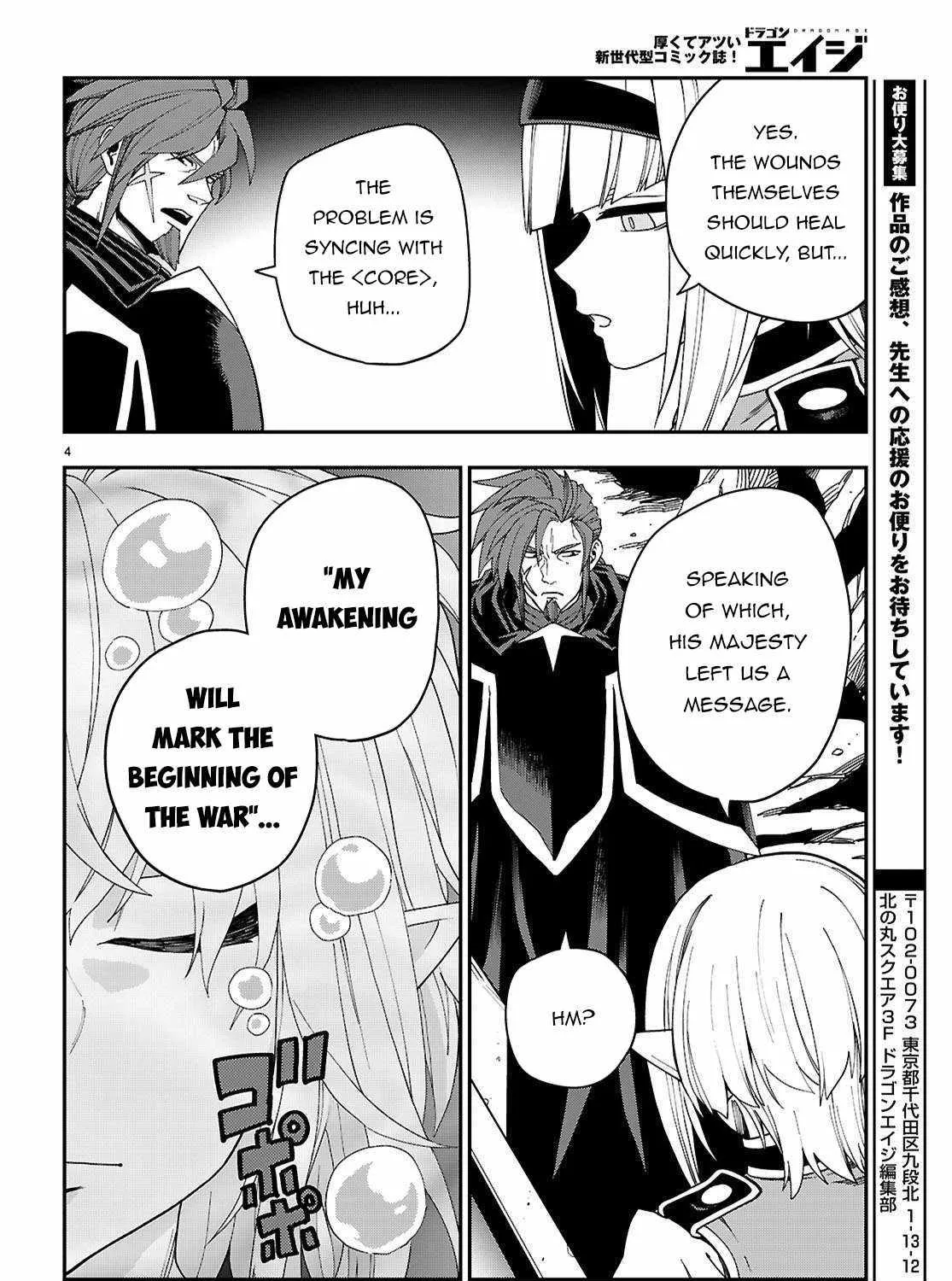 Konjiki No Moji Tsukai - Yuusha Yonin Ni Makikomareta Unique Cheat Chapter 119 page 13 - 