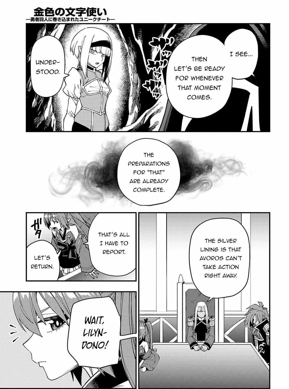 Konjiki No Moji Tsukai - Yuusha Yonin Ni Makikomareta Unique Cheat Chapter 119 page 15 - 