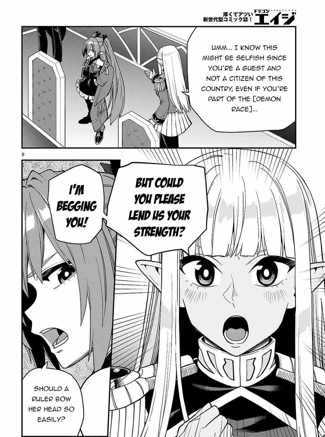 Konjiki No Moji Tsukai - Yuusha Yonin Ni Makikomareta Unique Cheat Chapter 119 page 17 - 