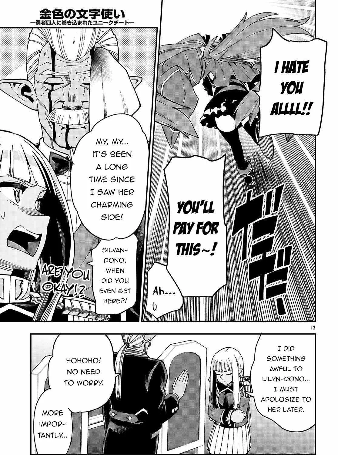 Konjiki No Moji Tsukai - Yuusha Yonin Ni Makikomareta Unique Cheat Chapter 119 page 31 - 