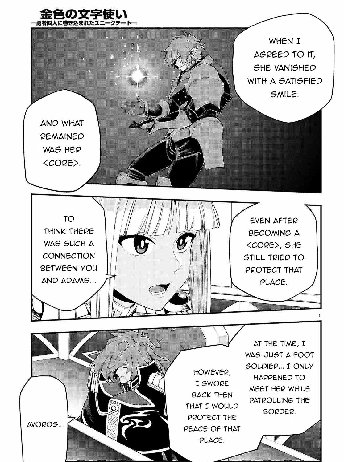Konjiki No Moji Tsukai - Yuusha Yonin Ni Makikomareta Unique Cheat Chapter 119 page 7 - 