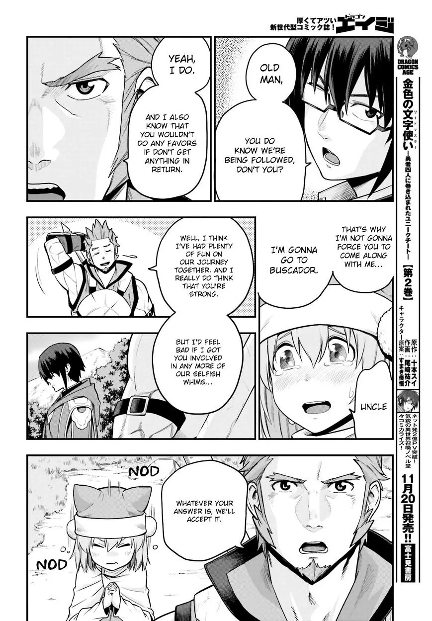 Konjiki No Moji Tsukai - Yuusha Yonin Ni Makikomareta Unique Cheat Chapter 12 page 13 - 