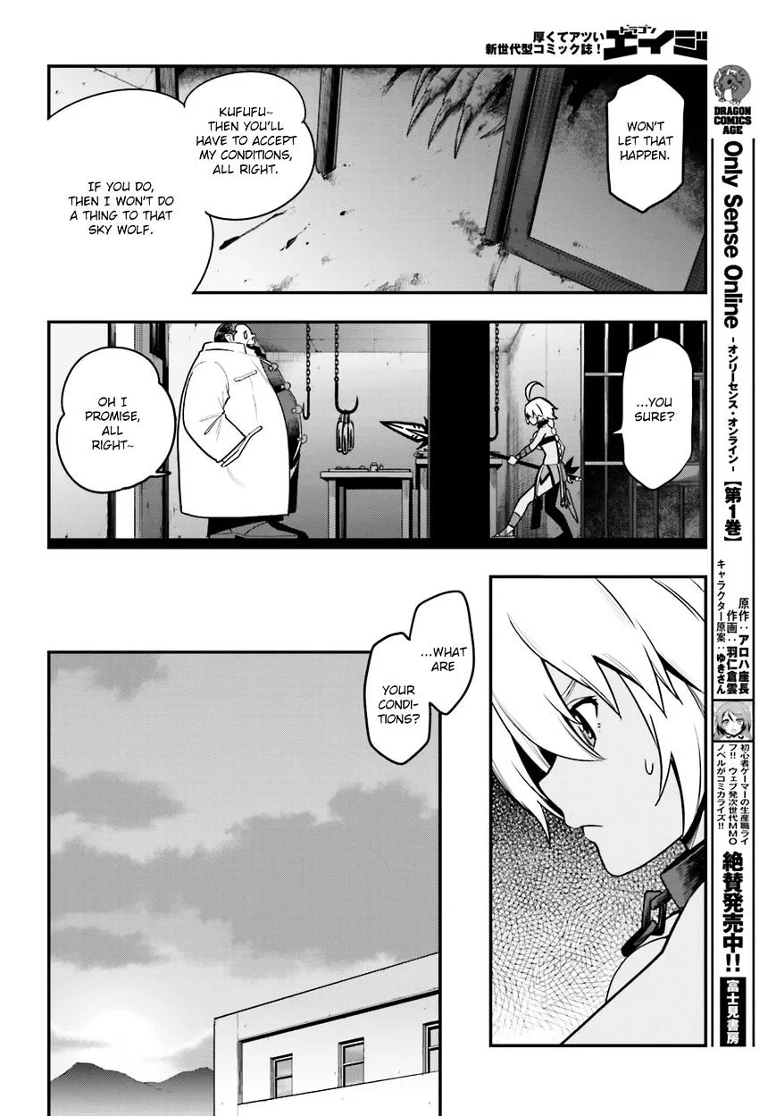 Konjiki No Moji Tsukai - Yuusha Yonin Ni Makikomareta Unique Cheat Chapter 12 page 26 - 