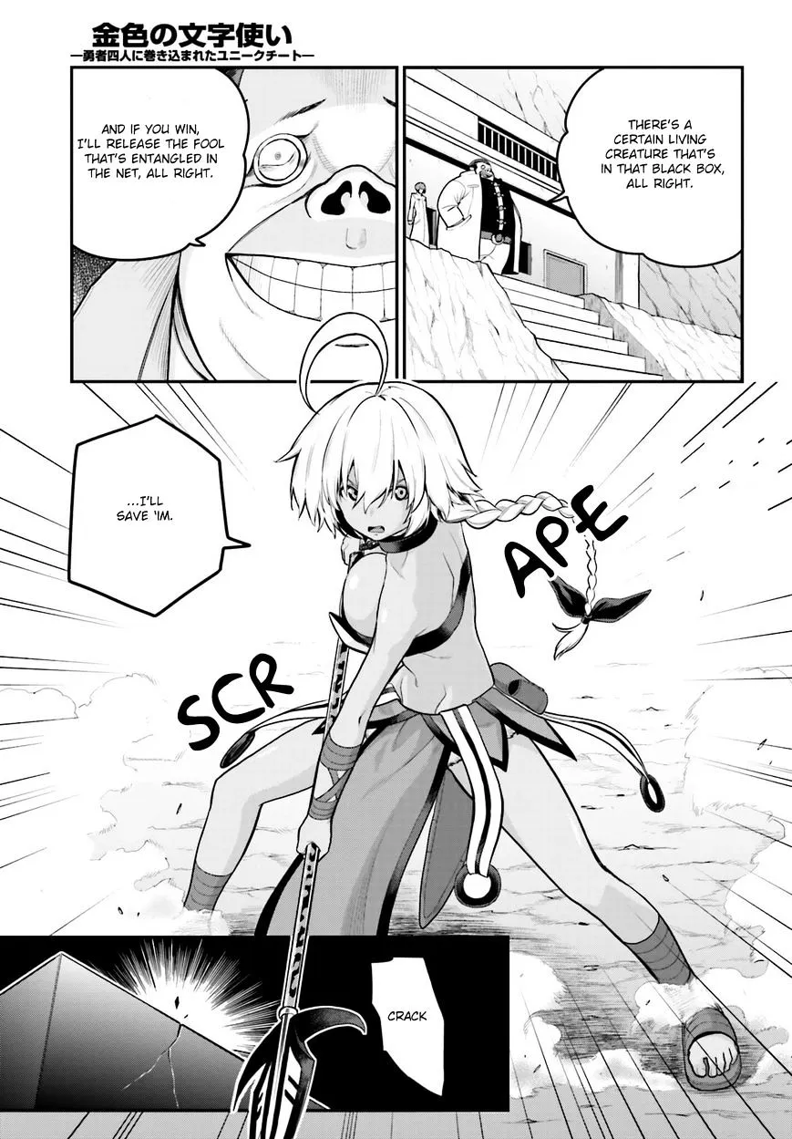 Konjiki No Moji Tsukai - Yuusha Yonin Ni Makikomareta Unique Cheat Chapter 12 page 29 - 