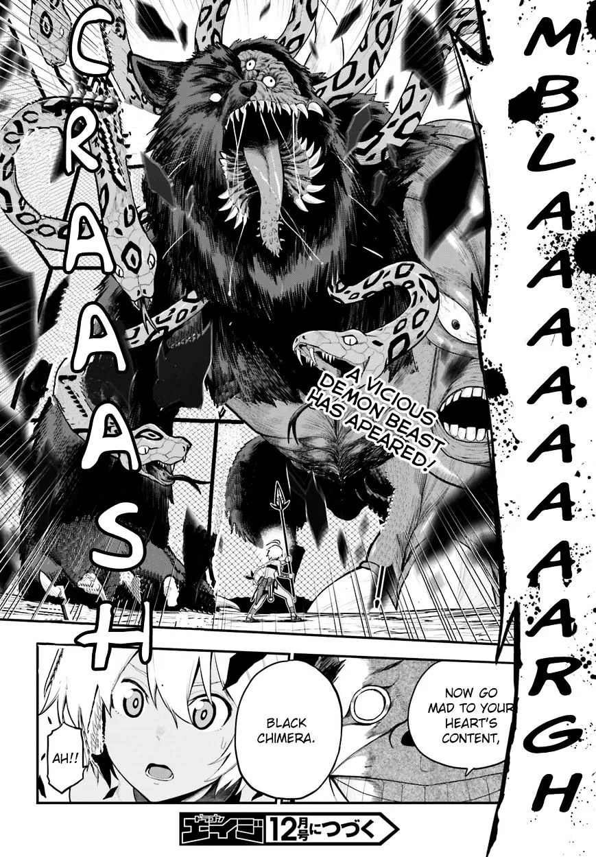 Konjiki No Moji Tsukai - Yuusha Yonin Ni Makikomareta Unique Cheat Chapter 12 page 30 - 